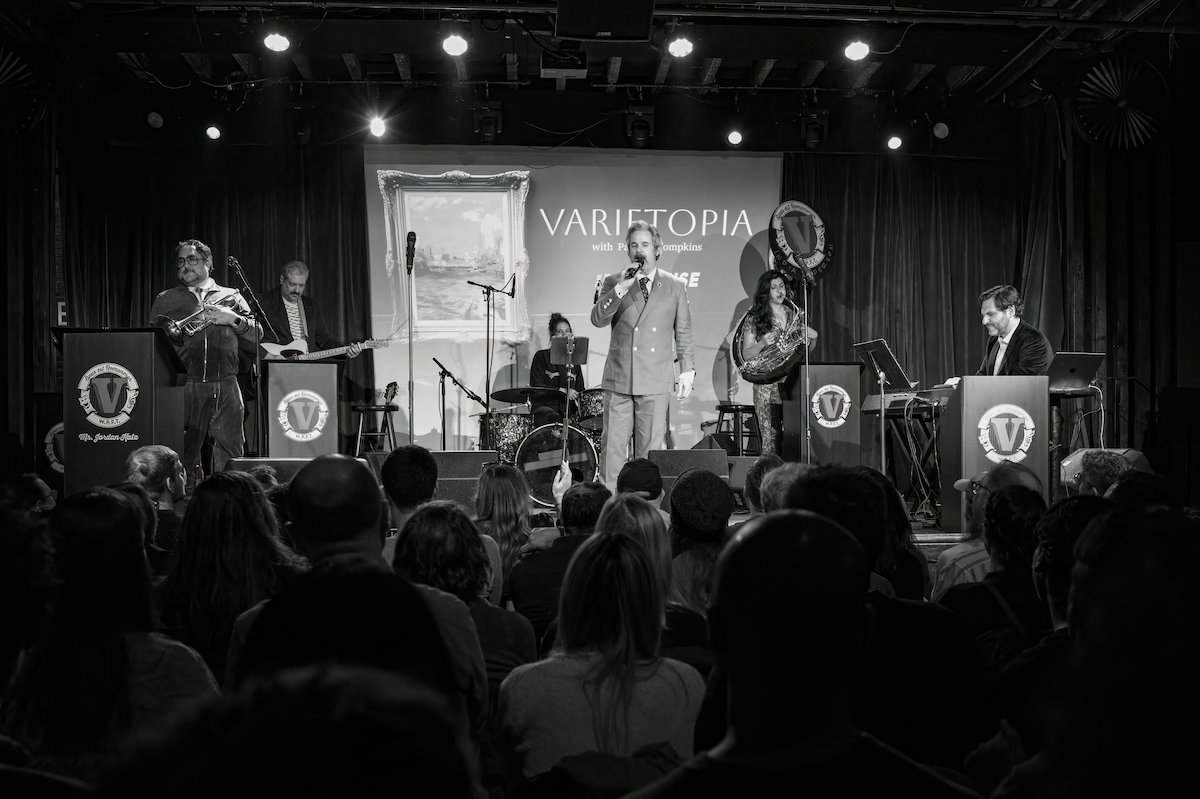 Varietopia cast at The Bell House